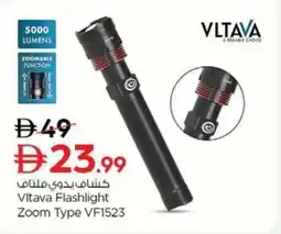 Nesto Vltava Flashlight Zoom Type VF1523 offer
