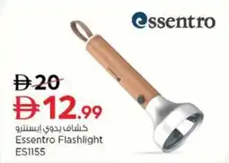 Nesto Essentro Flashlight ES1155 offer