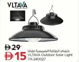 Nesto VLTAVA Outdoor Solar Light YX-240027 offer