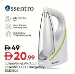 Nesto Essentro LED Emergency ESE1508 offer