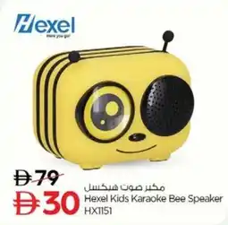 Nesto Hexel Kids Karaoke Bee Speaker HX1151 offer