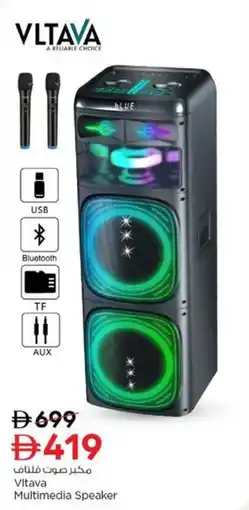 Nesto Vltava Multimedia Speaker offer