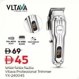 Nesto Vltava Professional Trimmer YX-240045 offer