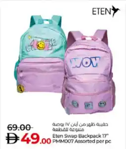 Lulu Hypermarket Eten swap backpack 00 PMM007 offer