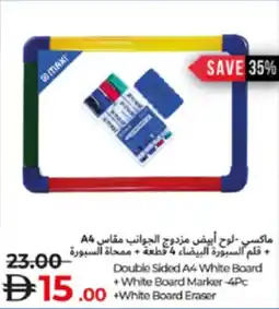 Lulu Hypermarket Double Sided A4 White Board + White Board Marker -4Pc White Board Eraser offer