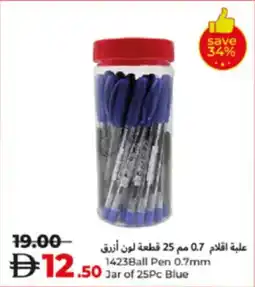 Lulu Hypermarket 1423Ball Pen 0.7mm jar of 25pc blue offer