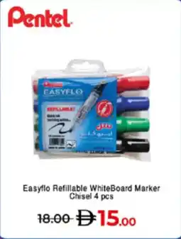 Lulu Hypermarket Easyflo Refillable WhiteBoard Marker Chisel offer