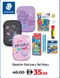 Lulu Hypermarket Staedtler Stationery Set offer