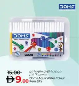 Lulu Hypermarket Doms Aqua Water Colour Pens 24's offer