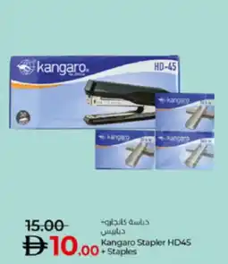 Lulu Hypermarket Kangaro Stapler HD45+Staples offer