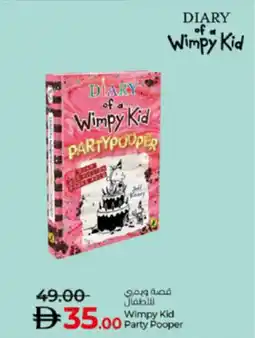 Lulu Hypermarket Wimpy Kid party pooper offer