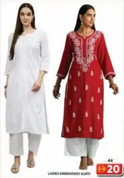 Grand Mall Sharjah Ladies embroidery kurti offer