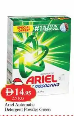 West Zone Supermarket Ariel automatic detergent powder green offer