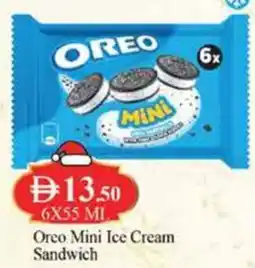 West Zone Supermarket Oreo mini ice cream sandwich offer