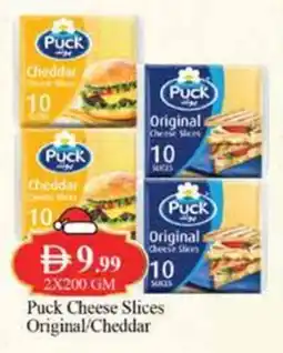 West Zone Supermarket Puck Cheese Slices Original Cheddar offer