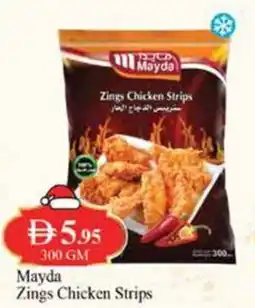West Zone Supermarket Mayda Zings Chicken Strips offer
