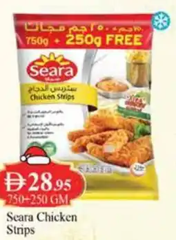 West Zone Supermarket Seara Chicken Strips offer