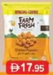 West Zone Supermarket Chicken popcorn offer