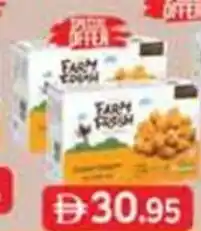West Zone Supermarket Chicken popcorn offer