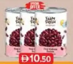 West Zone Supermarket Fresh red kidney beans offer