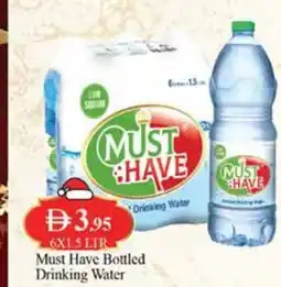 West Zone Supermarket Must Have Bottled Drinking Water offer