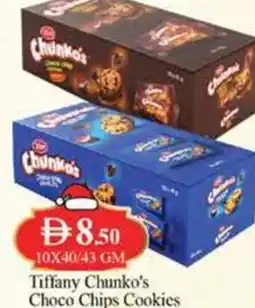 West Zone Supermarket Tiffany Chunko's Choco Chips Cookies offer