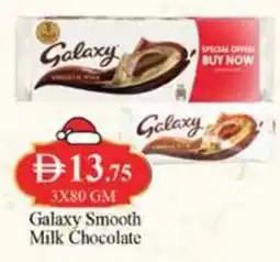 West Zone Supermarket Galaxy Smooth Milk Chocolate offer