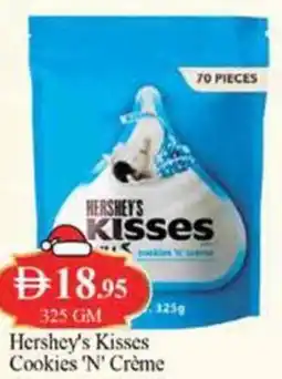 West Zone Supermarket Hershey's Kisses Cookies 'N' Crème offer