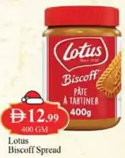 West Zone Supermarket Lotus Biscoff Spread offer