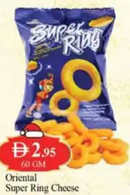 West Zone Supermarket Oriental Super Ring Cheese offer