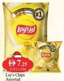 West Zone Supermarket Lay's Chips Assorted offer