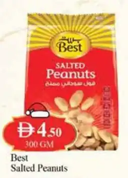 West Zone Supermarket Best Salted Peanuts offer