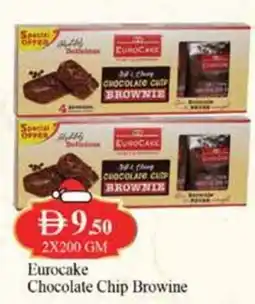 West Zone Supermarket Eurocake Chocolate Chip Browine offer