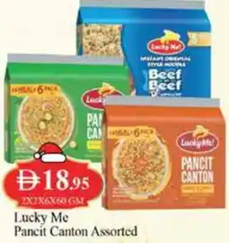 West Zone Supermarket Lucky Me Pancit Canton Assorted offer