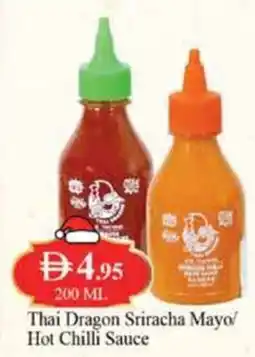 West Zone Supermarket Thai dragon sriracha mayo hot chilli sauce offer