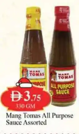 West Zone Supermarket Mang tomas all purpose sauce offer