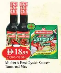 West Zone Supermarket Mother's best oyster sauce+ tamarind mix offer