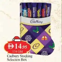 West Zone Supermarket Cadbury Stocking Selection Box offer