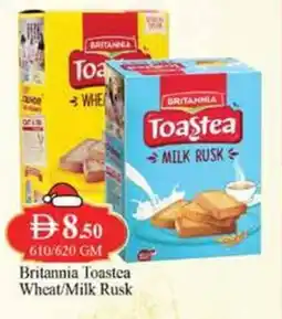 West Zone Supermarket Britannia toastea wheat/milk rusk offer