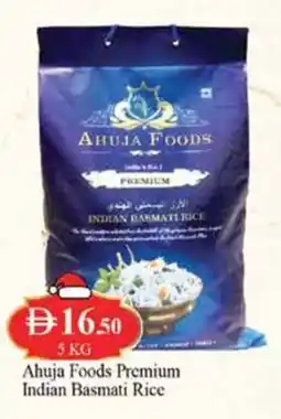 West Zone Supermarket Ahuja foods premium indian basmati rice offer