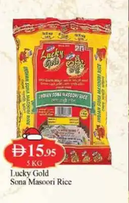 West Zone Supermarket Lucky gold sona masoori rice offer