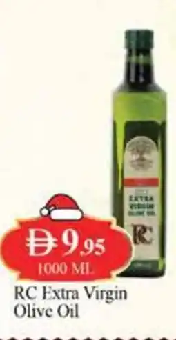 West Zone Supermarket RC Extra Virgin Olive Oil offer