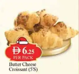 West Zone Supermarket Butter Cheese Croissant 5'S offer
