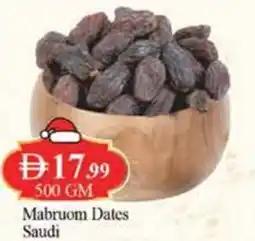 West Zone Supermarket Mabruom Dates Saudi offer