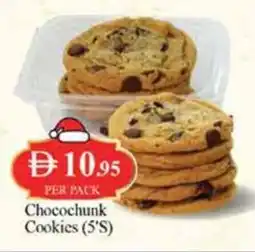 West Zone Supermarket Chocochunk cookies 5's offer