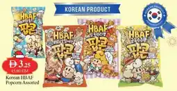 West Zone Supermarket Korean HBAF Popcorn offer