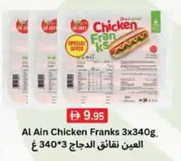 West Zone Supermarket Al Ain Chicken Franks offer