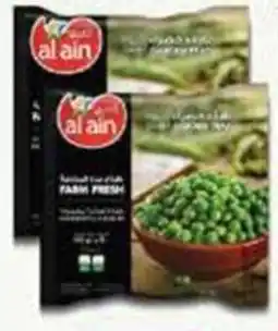 West Zone Supermarket Al Ain Green Peas offer