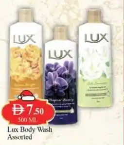 West Zone Supermarket Lux Body Wash offer