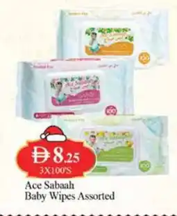 West Zone Supermarket Ace sabaah baby wipes offer